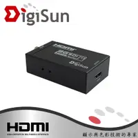 在飛比找PChome24h購物優惠-DigiSun SD278 SDI轉HDMI高解析訊號轉換器