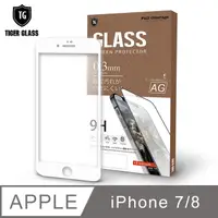 在飛比找PChome24h購物優惠-T.G Apple iPhone 7/8 電競霧面9H滿版鋼