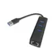 CX USB3.2 1G網路 3種款式 USB 擴充 台灣晶片 USB 3.0 網路卡 集線器5G速度 獨