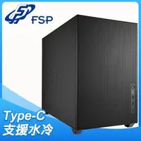 在飛比找PChome24h購物優惠-FSP 全漢 CST352 背插式主板 M-ATX電腦機殼《