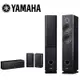 YAMAHA 貝多芬家庭劇院喇叭組 NS-F160+NS-P160