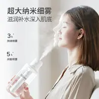 在飛比找樂天市場購物網優惠-幾素棒棒糖無線加濕器小型迷你usb充電便攜式辦公室桌面空氣香