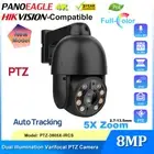 Hikvision Compatible 8MP 5X Zoom PTZ Camera Auto Tracking ColorVu Two-way Audio