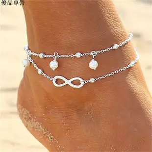🎁Women Ankle Bracelet Anklet Foot Chain Boho Beach Beads