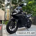 🔥[小新MOTO] 2019年YAMAHA R15 ABS🔥精品滿滿、街道殺手！歡迎試車👏