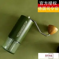 在飛比找Yahoo!奇摩拍賣優惠-熱銷 現貨促銷德國司令官comandante c40 mk3