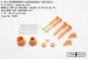FAB FA72050 1/72 F-16C Detail Upgrade Set MODELS FOR GE ENGINES 3D Printed Set