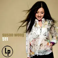 在飛比找樂天市場購物網優惠-Susan Wong：511 (Vinyl LP) 【Evo