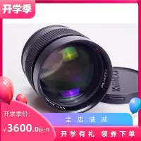 在飛比找Yahoo!奇摩拍賣優惠-極致優品 曼富圖Befree MKBFRTC4GT-BH 碳