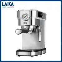 在飛比找鮮拾優惠-【LAICA 萊卡】職人義式半自動濃縮咖啡機 HI8002