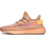 ADIDAS YEEZY BOOST 350 V2 CLAY 橘 黏土 美洲限定 美限 EG7490