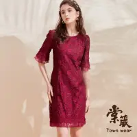 在飛比找momo購物網優惠-【TOWN’WEAR 棠葳】高雅蕾絲修身洋裝(中大尺碼/顯瘦