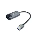 CX USB 3.0 3.1 3.2 1GBPS高速外接網卡 台灣晶片 安卓系統 SWITCH即插即用 網路卡