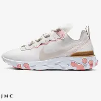 在飛比找Yahoo!奇摩拍賣優惠-NIKE REACT ELEMENT 55 米白粉 櫻花粉 