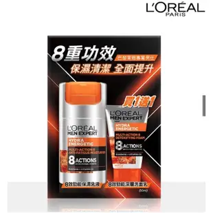 【挑戰最低價】LOREAL巴黎萊雅 男性 8效勁能保濕乳液 升級版 水次元5UNO炭洗顏控油洗面乳妮維雅男士全效潤膚霜