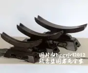 Solid Natural Ebony Wood Samurai Sword Knife Dagger Gun Display Rack Holder Deco