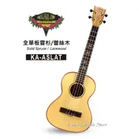 在飛比找蝦皮購物優惠-【台灣烏克麗麗 專門店】美國大廠KALA UKULELE 烏