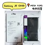 SAMSUNG J8 2018  MEGA KING 側掀皮套 黑