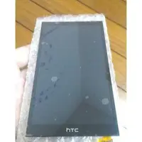 在飛比找旋轉拍賣優惠-寄修 連工帶料1100 HTC 820 更換螢幕 總成 維修