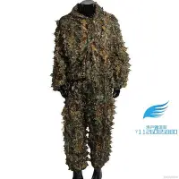 在飛比找Yahoo奇摩拍賣-7-11運費0元優惠優惠-戶外狩獵服 偽裝服 樹葉迷彩服二件套【漁戶外運動】