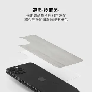 【犀牛盾】耐衝擊防護背貼 適用iPhone7 iPhone8 Plus SE2 SE3 保護膜 手機背膜 保護貼