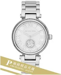 在飛比找Yahoo!奇摩拍賣優惠-雅格時尚精品代購Michael Kors MK5866 銀色