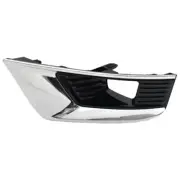 New Driver Side Front Bumper Insert For Nissan Armada 2021-2023 (for: Nissan)
