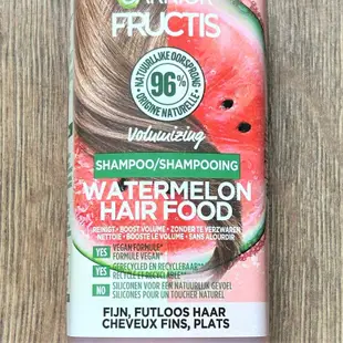 法國製 Garnier Fructis Watermelon Shampoo 西瓜 清爽控油 蓬鬆飛揚 洗髮乳 新品