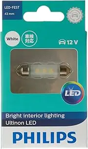 Philips Ultinon LED 6000K 43mm 12V White festoon globe