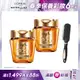 【LOREAL Paris 巴黎萊雅】黃金胜肽高效修護髮膜250ml (2入組)