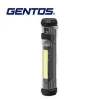 在飛比找PChome24h購物優惠-【Gentos】Onez 兩用工作燈- 140流明 IP54