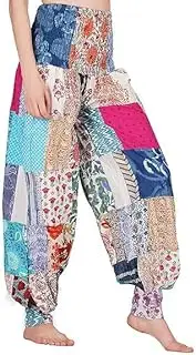 [Fressia Fabrics] Women's Pure Cotton Harem Pant