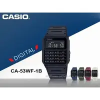 在飛比找PChome商店街優惠-CASIO 手錶專賣店 國隆 CA-53WF-1B 復古計算