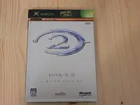 在飛比找Yahoo!奇摩拍賣優惠-【小蕙館】XBOX~ HALO2 最後一戰2 限量珍藏版 (