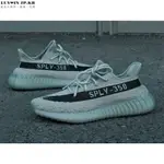 【日韓連線】ADIDAS YEEZY BOOST 350 V2 灰湖綠 輕便爆米花中底慢跑鞋男女鞋 HQ2060