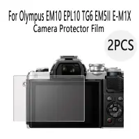 在飛比找蝦皮購物優惠-【2片】奧林巴斯相機鋼化膜 Olympus EM10 EPL