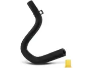 78FJ83Q Power Steering Return Line Hose Assembly Fits 2004-2015 Nissan TITAN (for: Nissan)