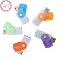 在飛比找蝦皮購物優惠-Annasun 有用的 4 合 1 USB 存儲卡讀卡器,適