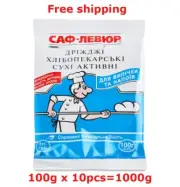 Dry Bakery Yeast for baking 1000g made in Ukraine Сухие дрожжи