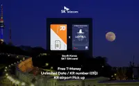 在飛比找KLOOK 客路優惠-韓國SKTelecom 4G SIM卡（免費T-money卡