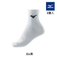 在飛比找PChome24h購物優惠-【MIZUNO 美津濃】女網羽桌厚底襪 6雙入 62TXA6