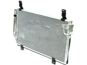For 2013-2021 Mazda CX5 A/C Condenser 69511WJPZ 2016 2014 2015 2017 2018 2019 (for: Mazda)