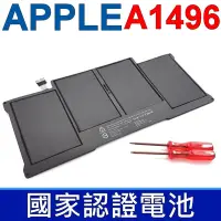 在飛比找Yahoo奇摩購物中心優惠-APPLE A1496 認證電池 A1405 A1377 A