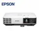 EPSON EB-2055 液晶投影機 ~ 【上網登錄保固升級三年】