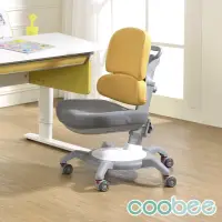 在飛比找momo購物網優惠-【SingBee 欣美】兒童成長椅CB-142(椅子 兒童成