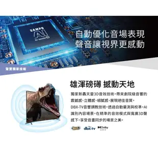 【全新】SAMPO聲寶50吋4K UHD Smart LED智慧聯網顯示器+視訊盒 EM-50JB220 免運