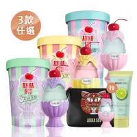 在飛比找momo購物網優惠-【ANNA SUI 安娜蘇】果漾聖代淡香水50ml任選-粉紅