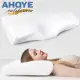 【AHOYE】3D護頸蝶型記憶枕(枕頭 護頸枕 紓壓枕 蝶形枕)