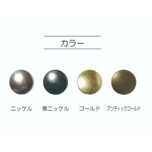 手作森林 13mm 需工具 日本暗扣 暗釦 四合釦 銀 銀鎳 SUNCOCCOH 公雞牌