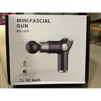 在飛比找蝦皮購物優惠-迷你按摩槍MINI FASCIAL GUN  液晶調節筋膜槍